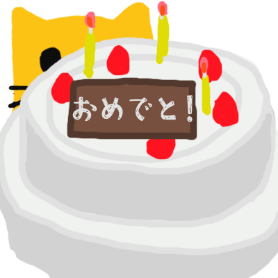 :blobcat_omedeto: